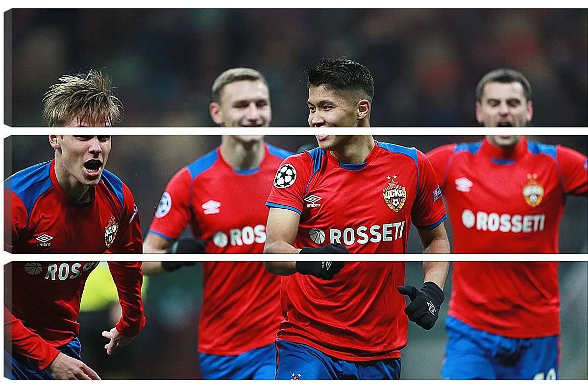 Модульная картина - Празднование гола. ФК ЦСКА Москва. FC CSKA Moscow