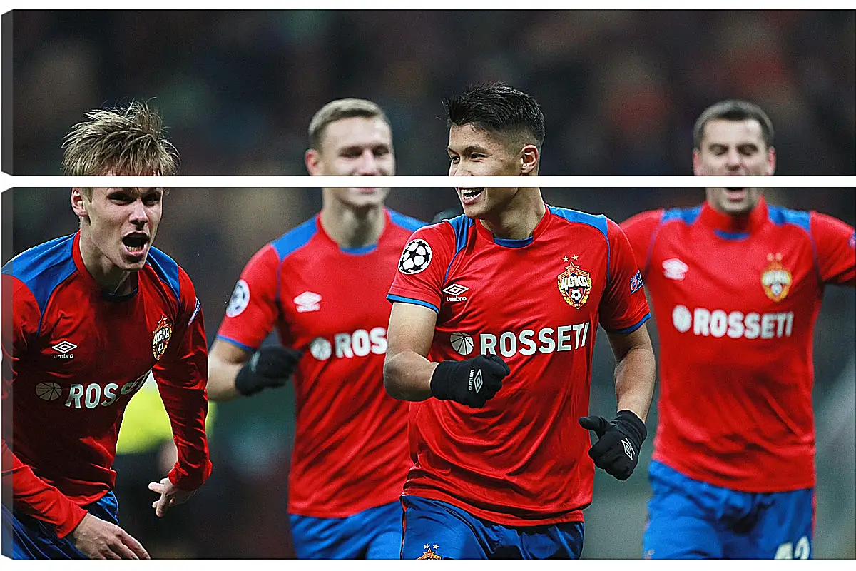 Модульная картина - Празднование гола. ФК ЦСКА Москва. FC CSKA Moscow