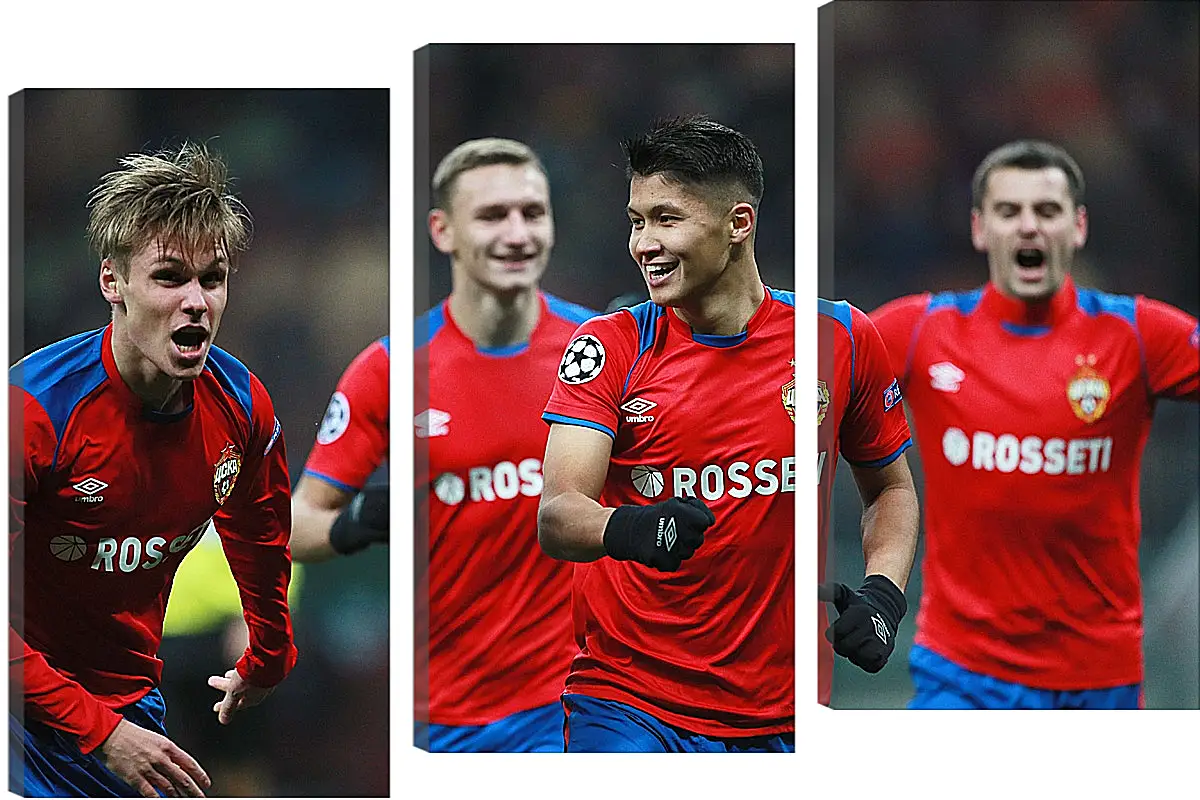 Модульная картина - Празднование гола. ФК ЦСКА Москва. FC CSKA Moscow