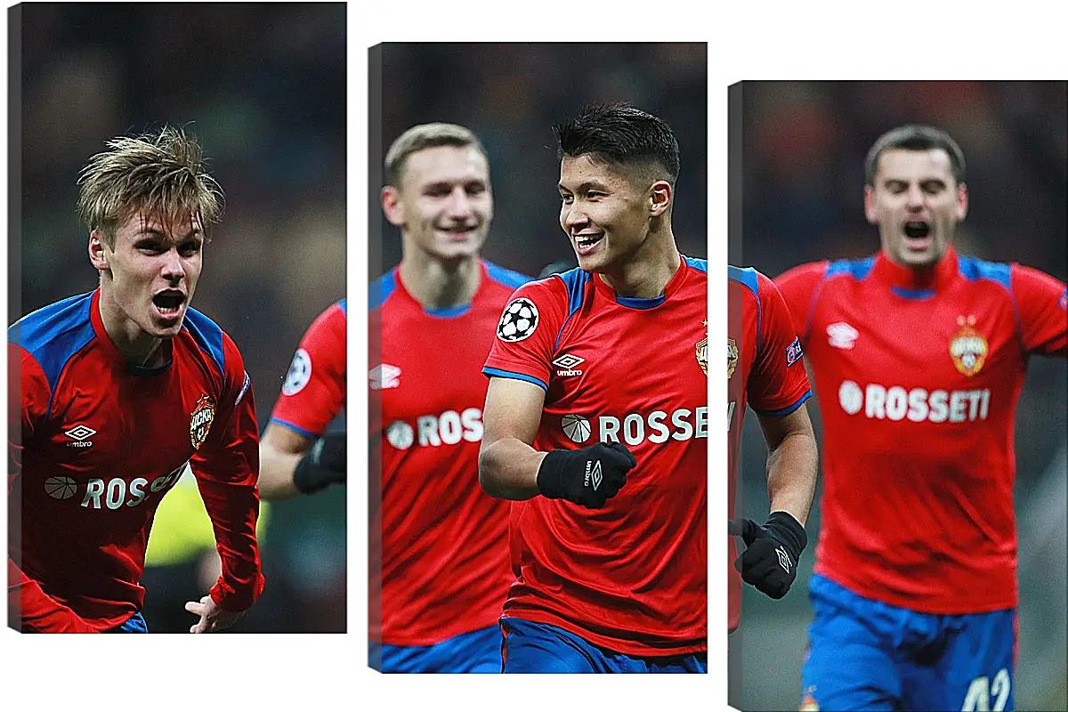 Модульная картина - Празднование гола. ФК ЦСКА Москва. FC CSKA Moscow