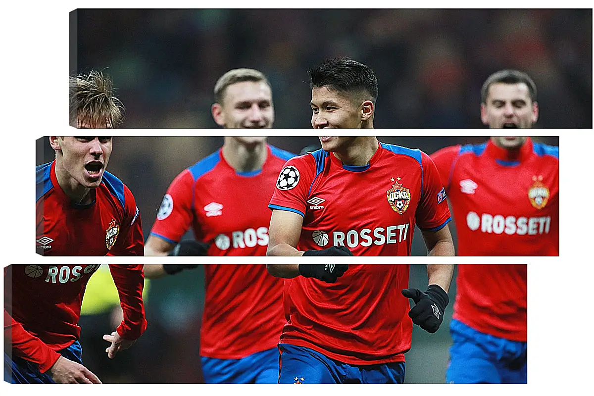 Модульная картина - Празднование гола. ФК ЦСКА Москва. FC CSKA Moscow