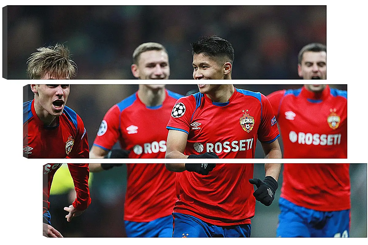 Модульная картина - Празднование гола. ФК ЦСКА Москва. FC CSKA Moscow