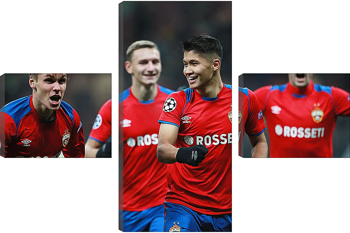 Модульная картина - Празднование гола. ФК ЦСКА Москва. FC CSKA Moscow