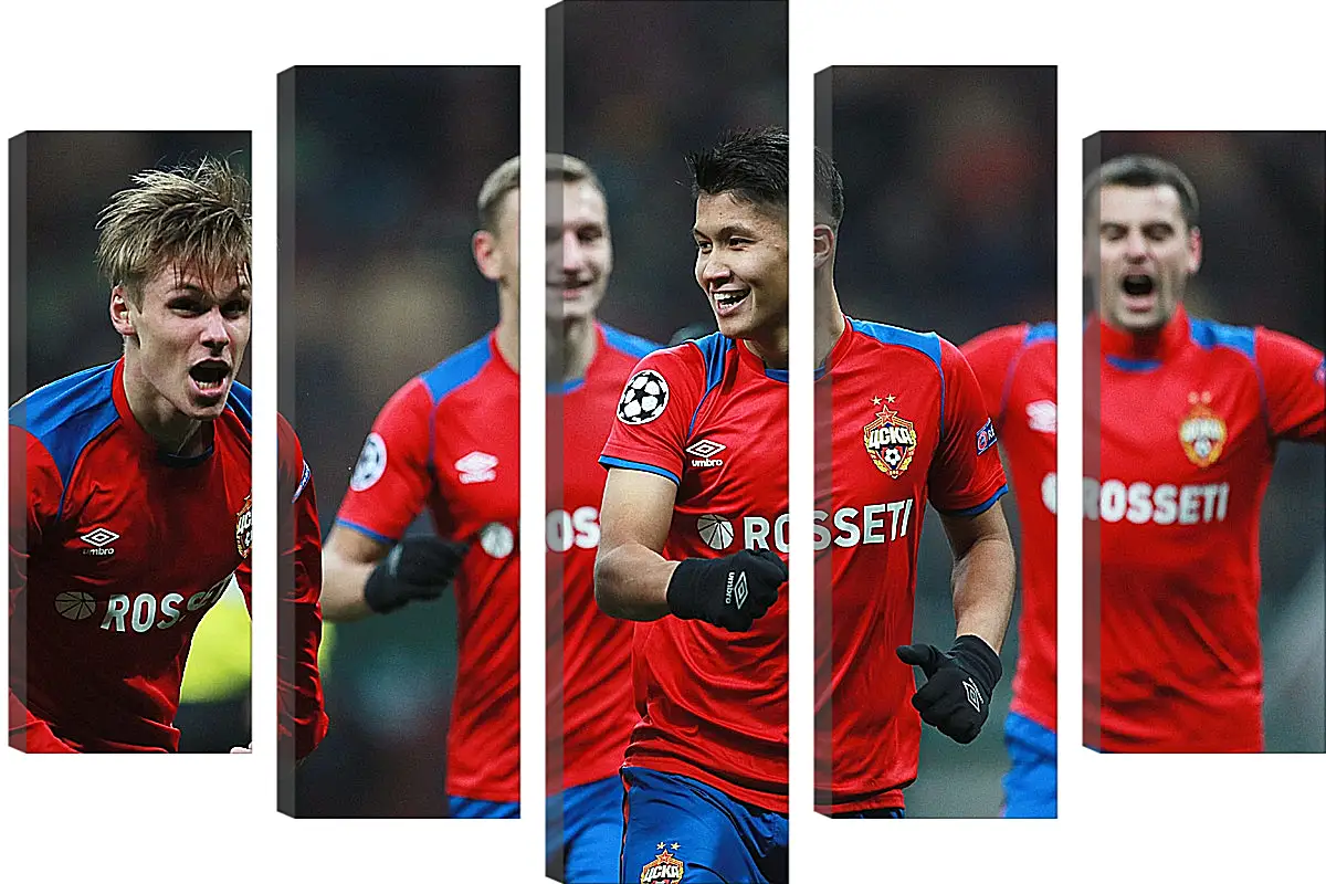 Модульная картина - Празднование гола. ФК ЦСКА Москва. FC CSKA Moscow