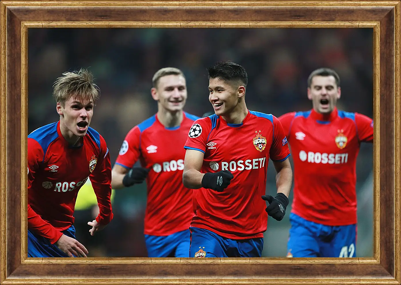 Картина в раме - Празднование гола. ФК ЦСКА Москва. FC CSKA Moscow