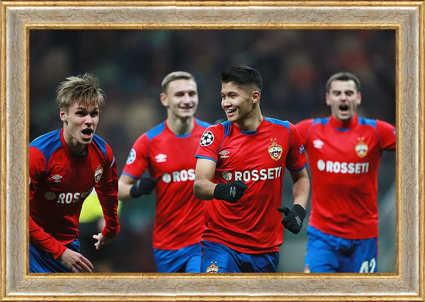 Картина в раме - Празднование гола. ФК ЦСКА Москва. FC CSKA Moscow