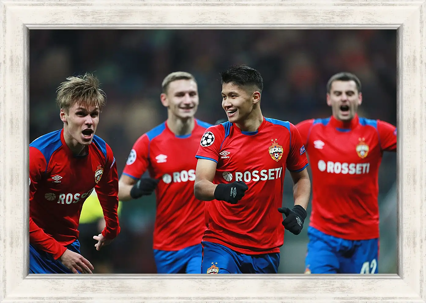 Картина в раме - Празднование гола. ФК ЦСКА Москва. FC CSKA Moscow