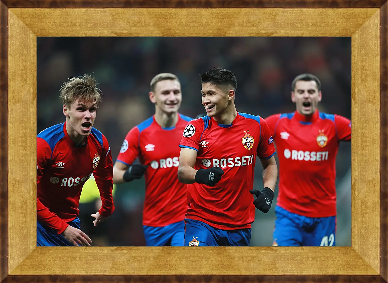 Картина в раме - Празднование гола. ФК ЦСКА Москва. FC CSKA Moscow