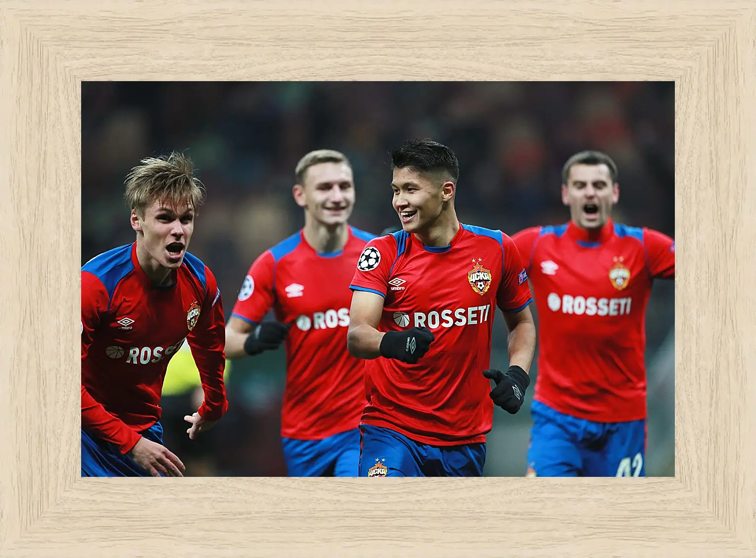 Картина в раме - Празднование гола. ФК ЦСКА Москва. FC CSKA Moscow