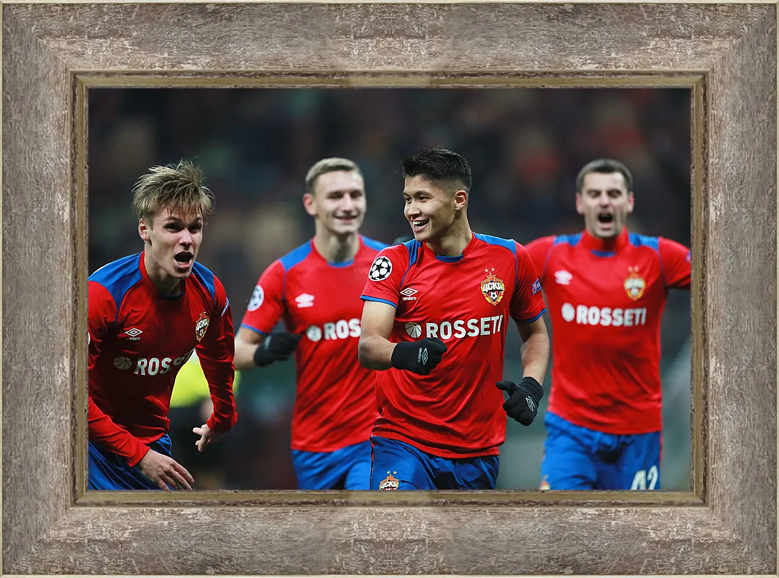 Картина в раме - Празднование гола. ФК ЦСКА Москва. FC CSKA Moscow