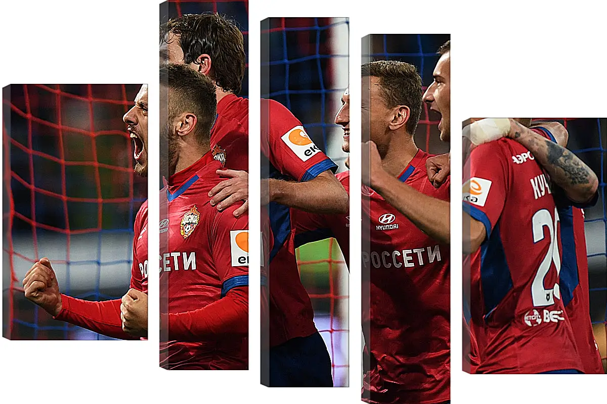 Модульная картина - Празднование гола. ФК ЦСКА Москва. FC CSKA Moscow