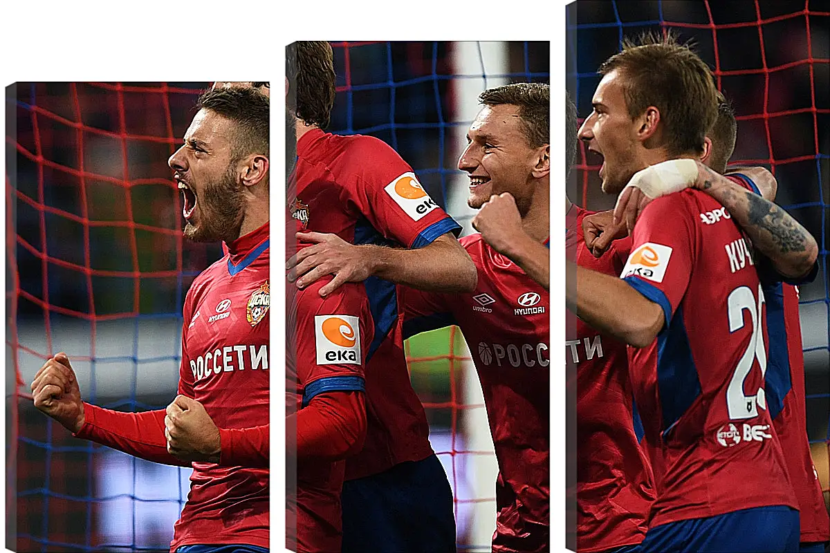 Модульная картина - Празднование гола. ФК ЦСКА Москва. FC CSKA Moscow