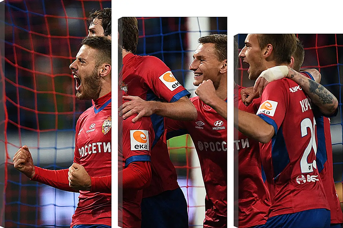 Модульная картина - Празднование гола. ФК ЦСКА Москва. FC CSKA Moscow