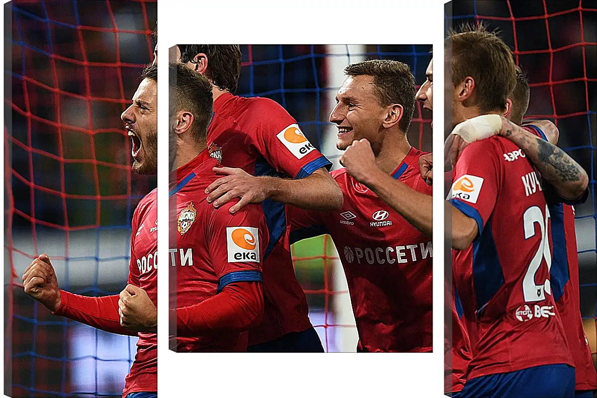 Модульная картина - Празднование гола. ФК ЦСКА Москва. FC CSKA Moscow