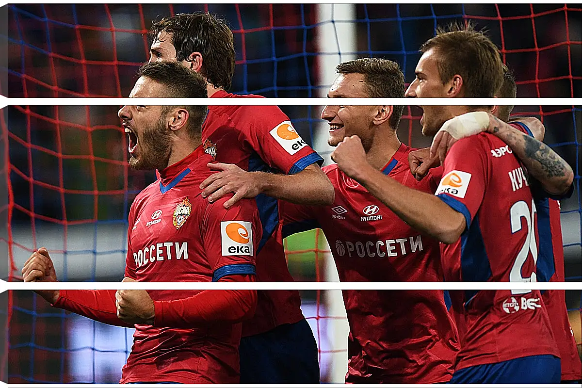 Модульная картина - Празднование гола. ФК ЦСКА Москва. FC CSKA Moscow