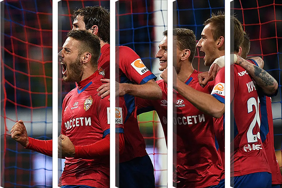 Модульная картина - Празднование гола. ФК ЦСКА Москва. FC CSKA Moscow