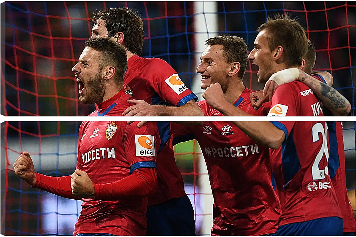 Модульная картина - Празднование гола. ФК ЦСКА Москва. FC CSKA Moscow