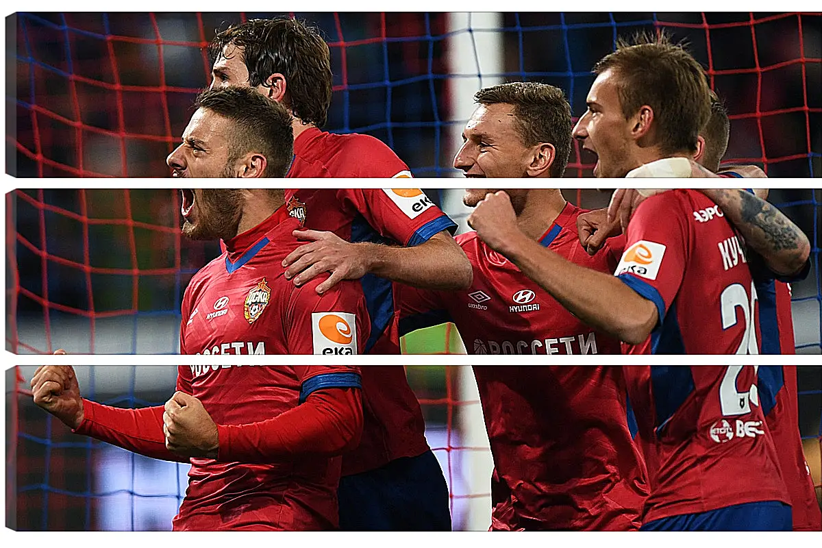 Модульная картина - Празднование гола. ФК ЦСКА Москва. FC CSKA Moscow