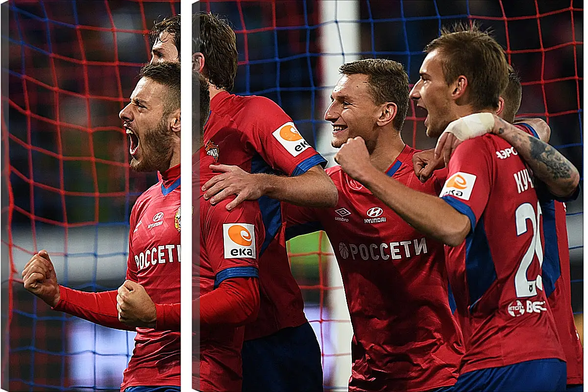 Модульная картина - Празднование гола. ФК ЦСКА Москва. FC CSKA Moscow