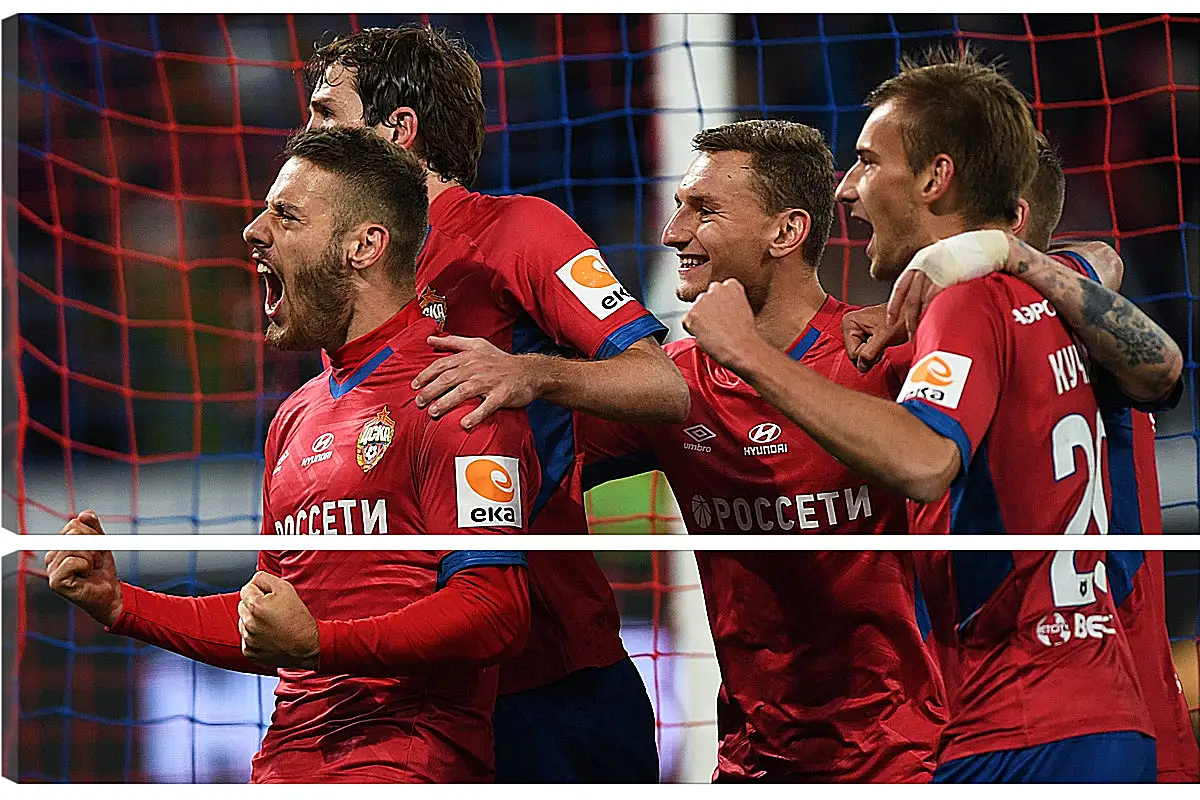 Модульная картина - Празднование гола. ФК ЦСКА Москва. FC CSKA Moscow