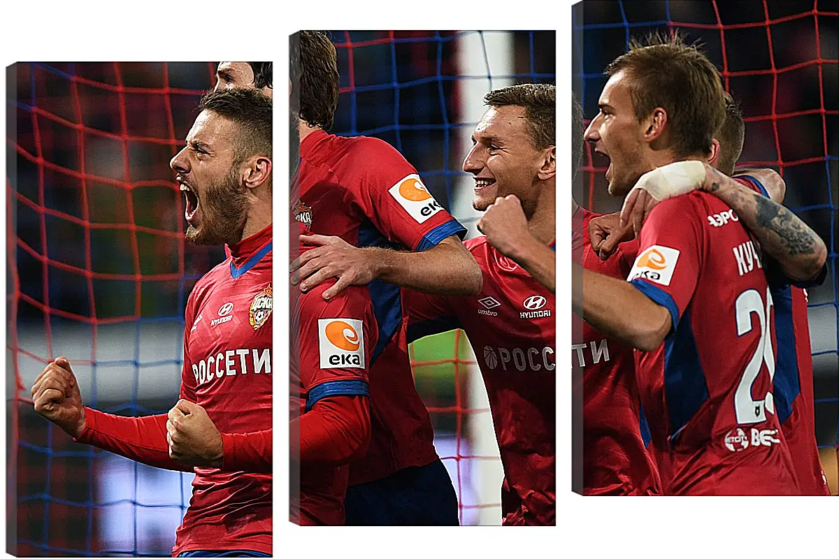 Модульная картина - Празднование гола. ФК ЦСКА Москва. FC CSKA Moscow