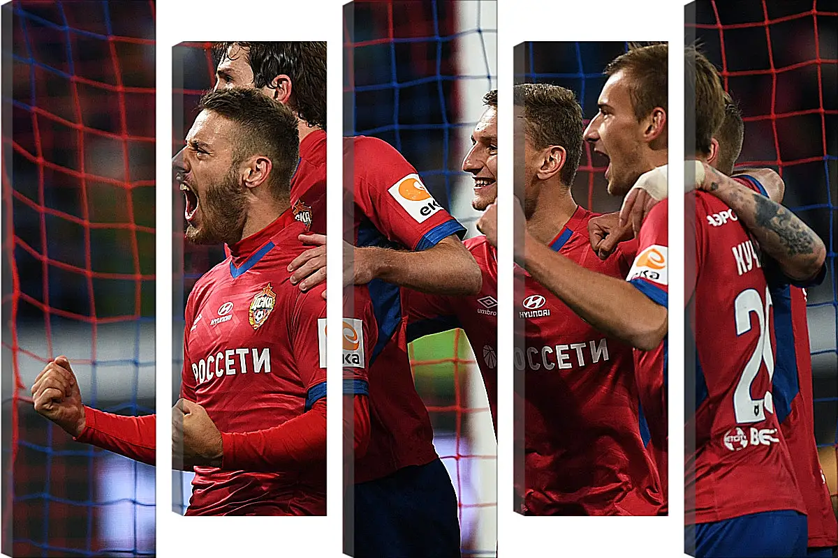 Модульная картина - Празднование гола. ФК ЦСКА Москва. FC CSKA Moscow