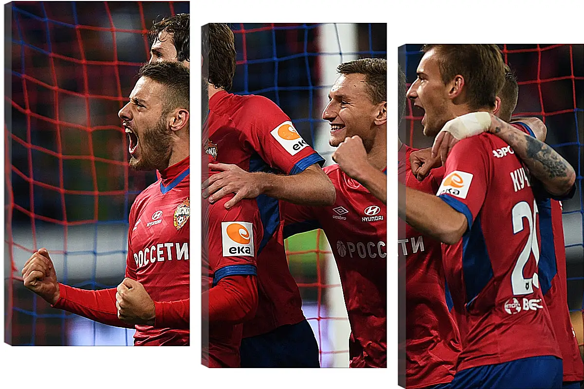 Модульная картина - Празднование гола. ФК ЦСКА Москва. FC CSKA Moscow