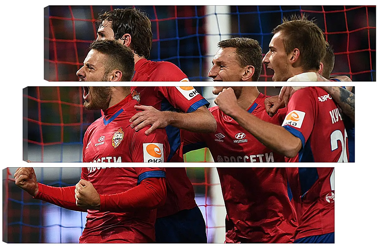 Модульная картина - Празднование гола. ФК ЦСКА Москва. FC CSKA Moscow