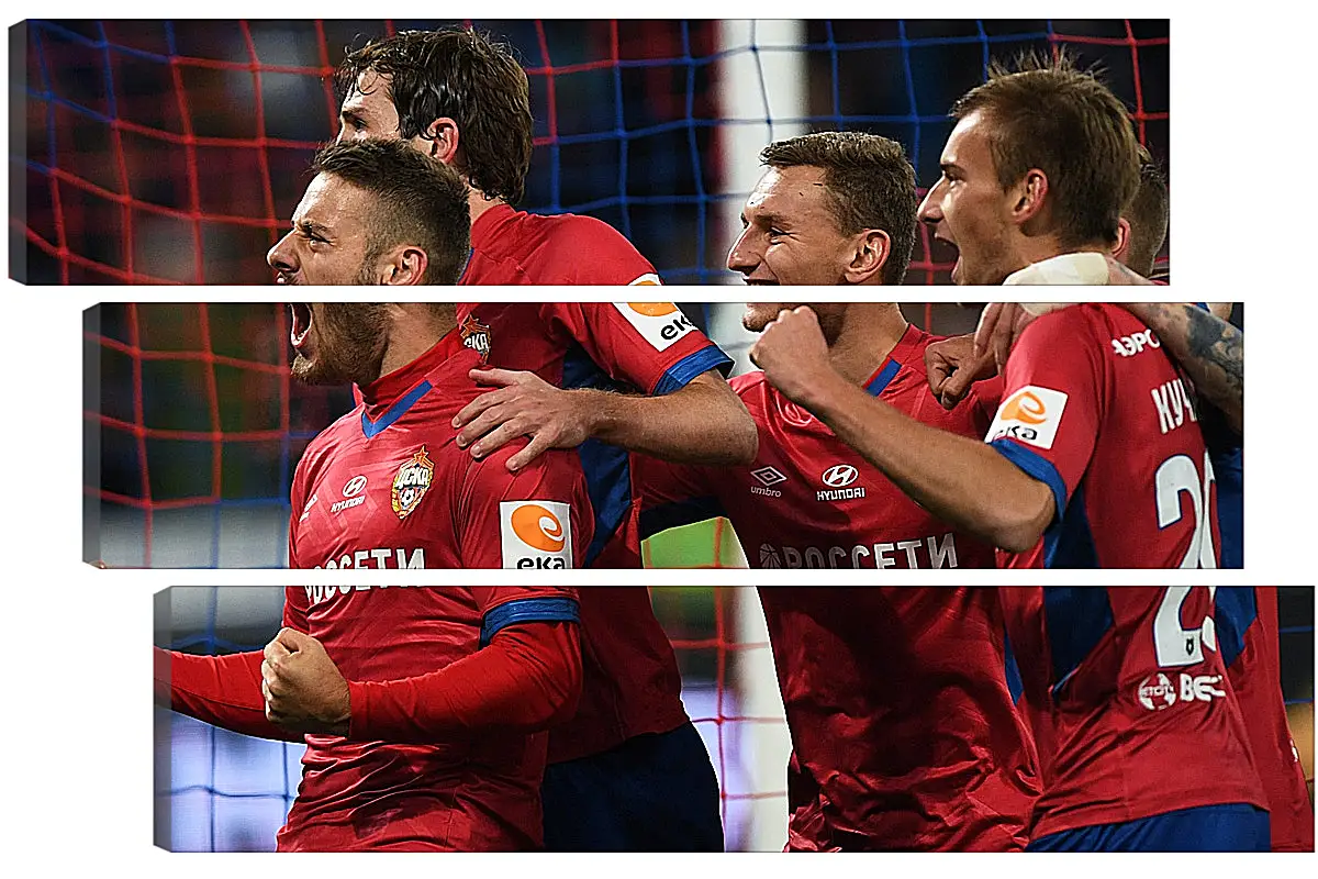 Модульная картина - Празднование гола. ФК ЦСКА Москва. FC CSKA Moscow