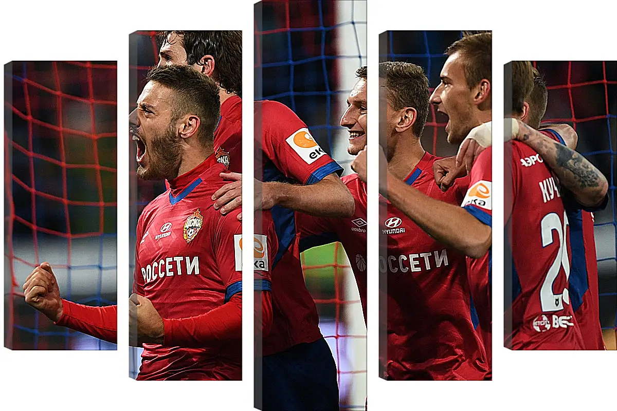 Модульная картина - Празднование гола. ФК ЦСКА Москва. FC CSKA Moscow