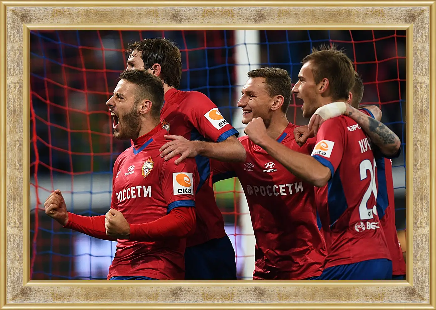 Картина в раме - Празднование гола. ФК ЦСКА Москва. FC CSKA Moscow