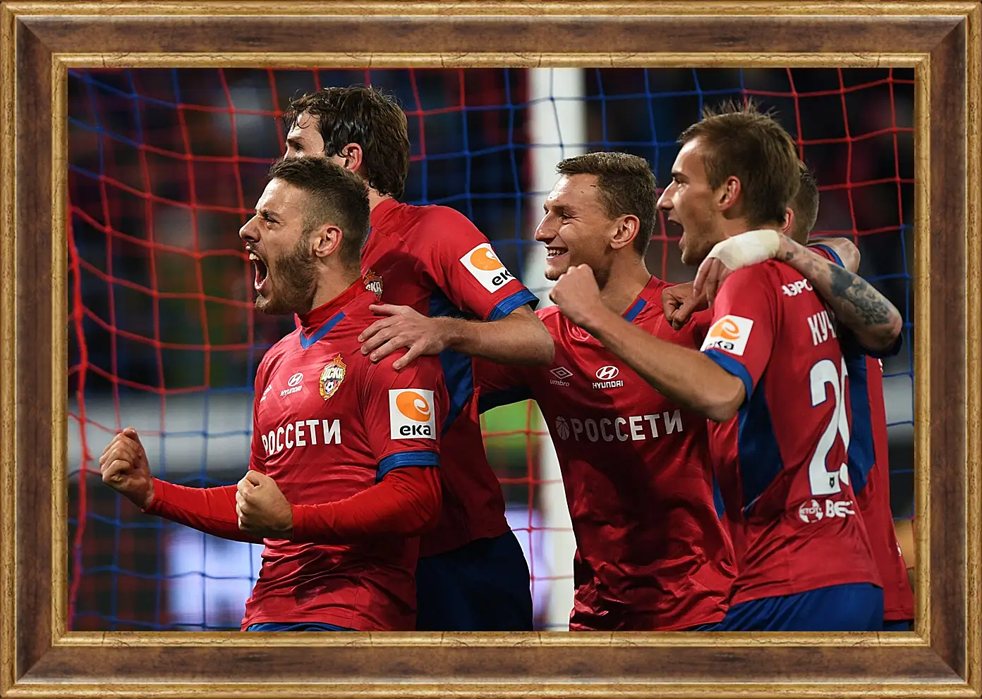 Картина в раме - Празднование гола. ФК ЦСКА Москва. FC CSKA Moscow