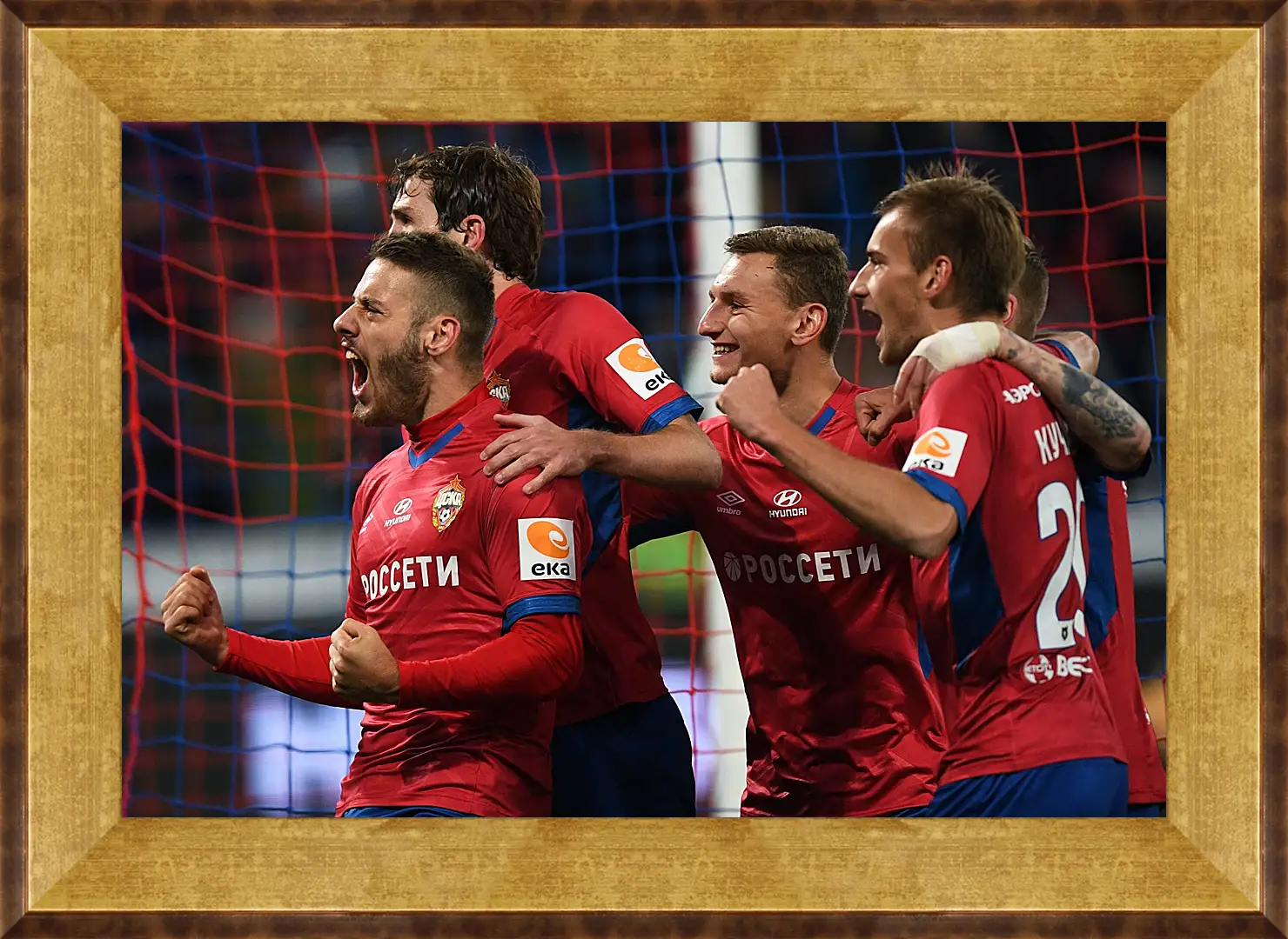 Картина в раме - Празднование гола. ФК ЦСКА Москва. FC CSKA Moscow