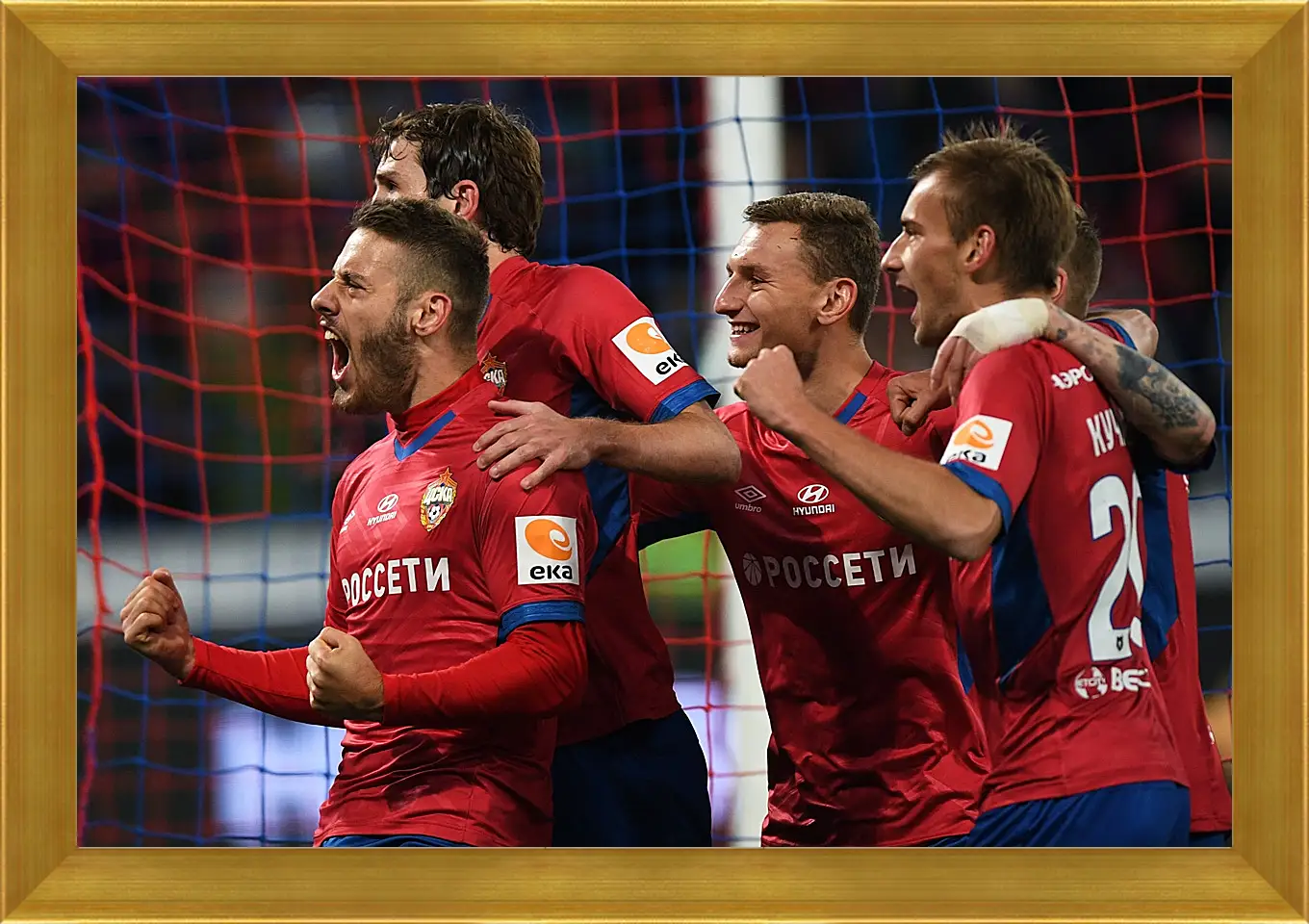 Картина в раме - Празднование гола. ФК ЦСКА Москва. FC CSKA Moscow