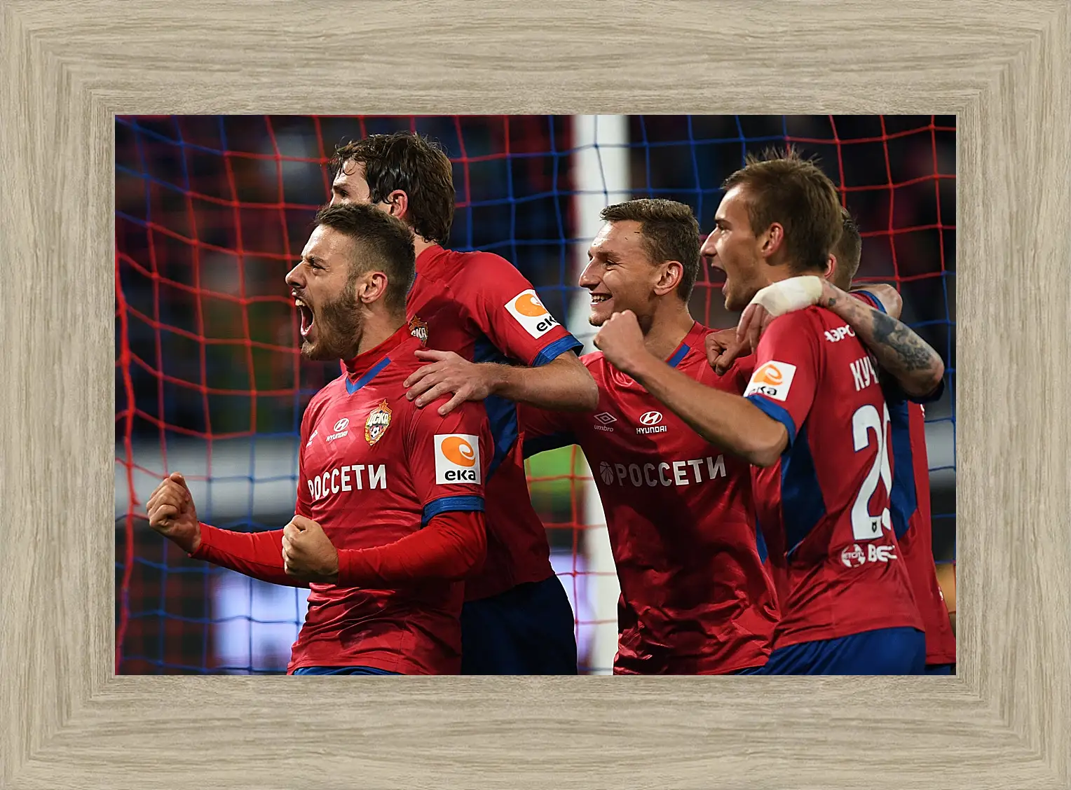 Картина в раме - Празднование гола. ФК ЦСКА Москва. FC CSKA Moscow