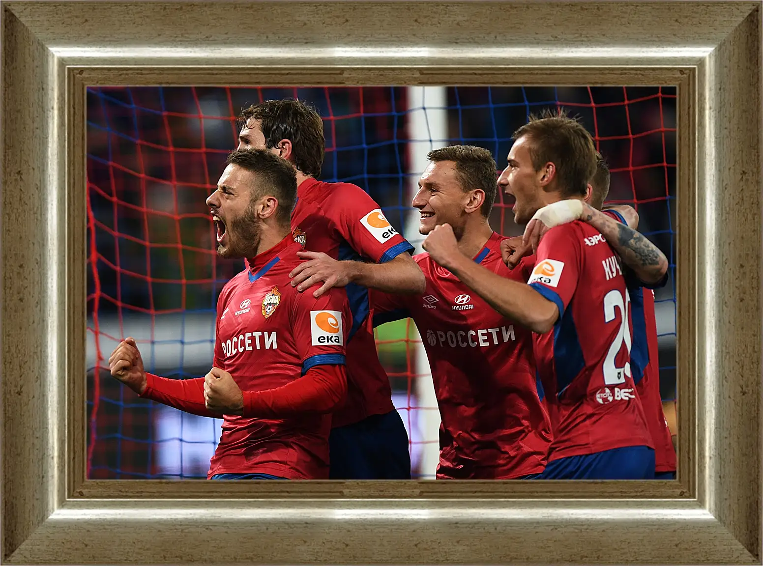 Картина в раме - Празднование гола. ФК ЦСКА Москва. FC CSKA Moscow