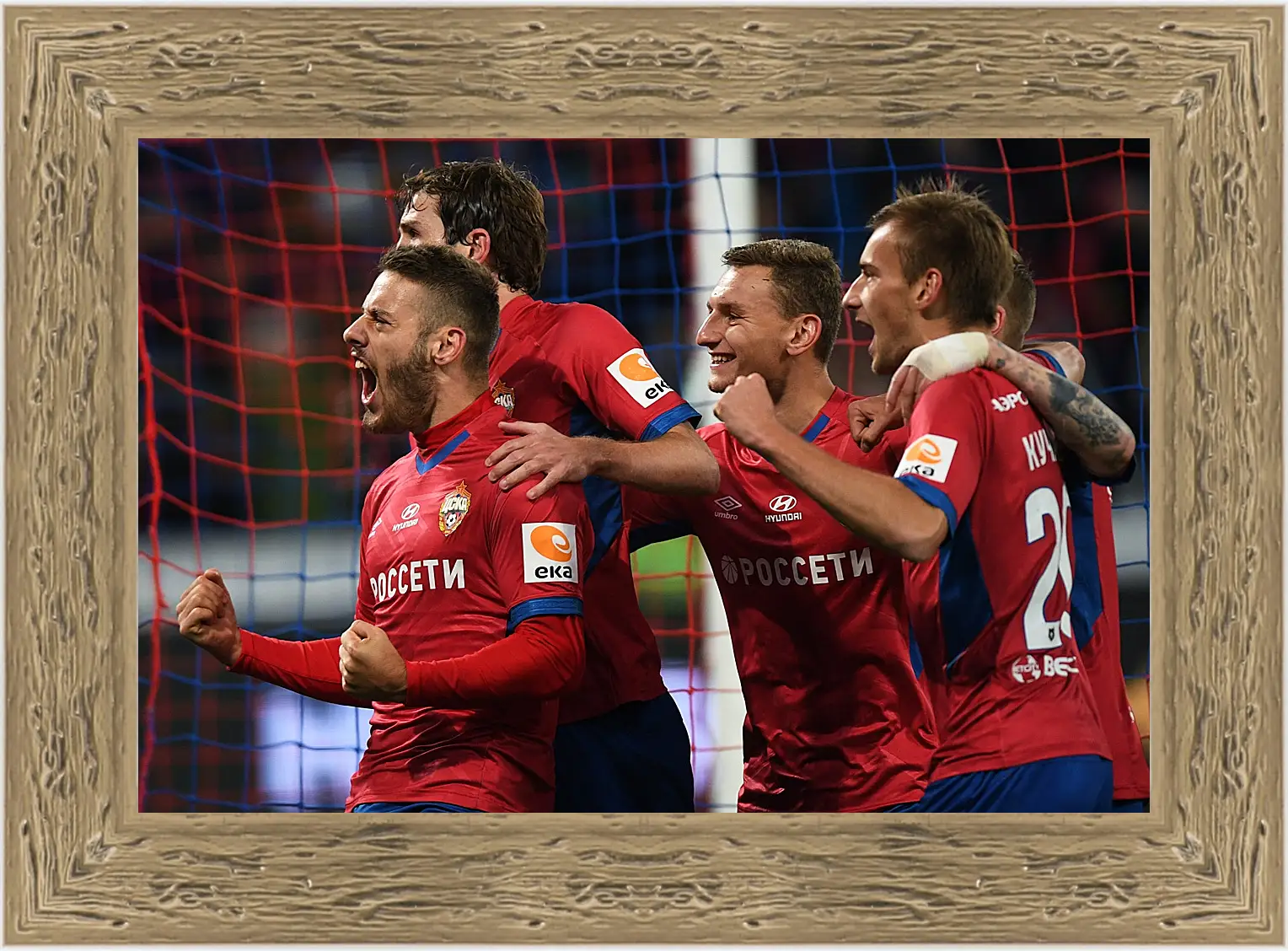 Картина в раме - Празднование гола. ФК ЦСКА Москва. FC CSKA Moscow