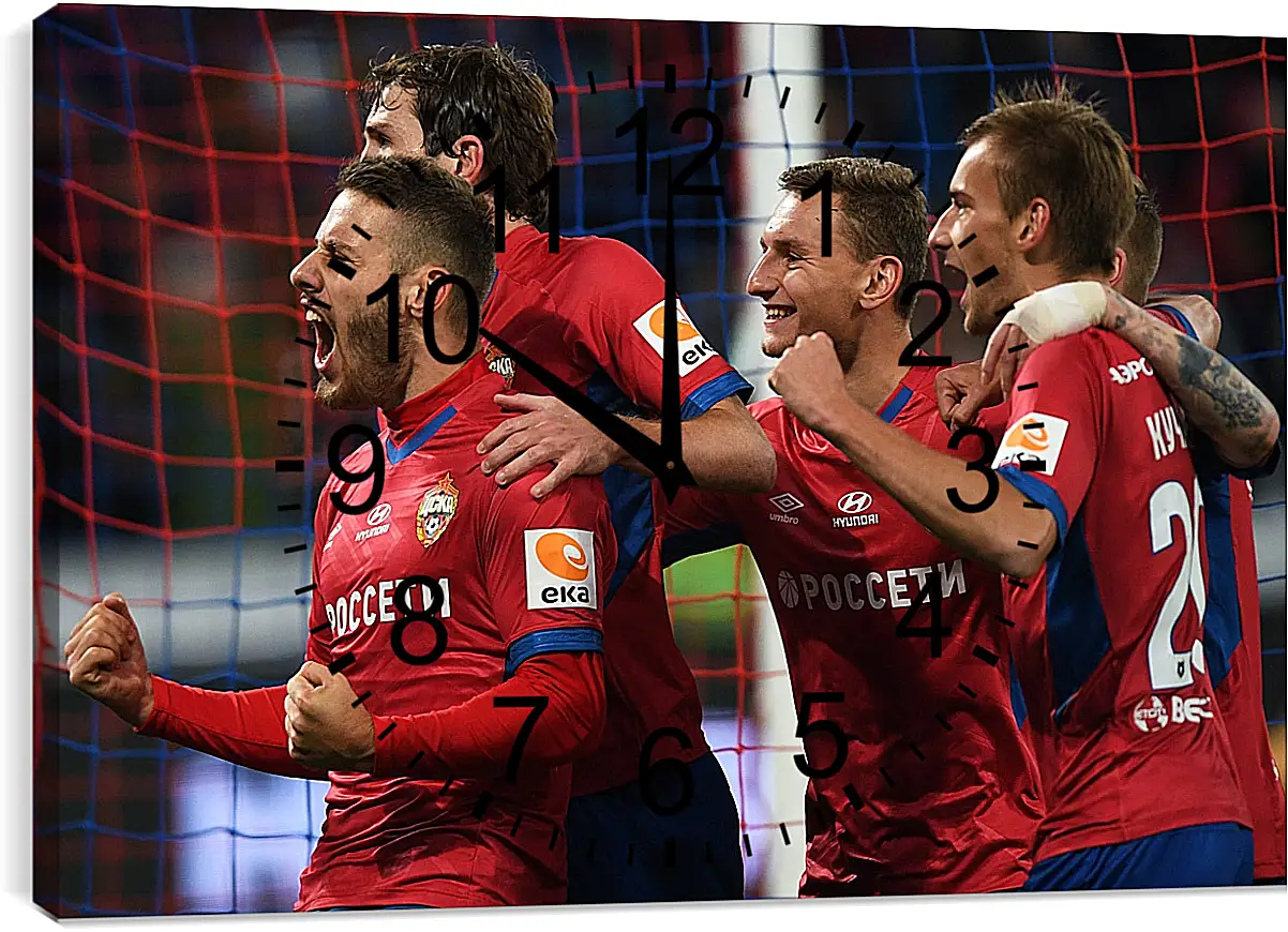 Часы картина - Празднование гола. ФК ЦСКА Москва. FC CSKA Moscow