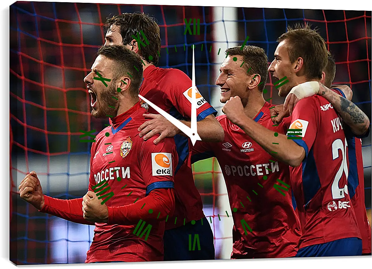 Часы картина - Празднование гола. ФК ЦСКА Москва. FC CSKA Moscow