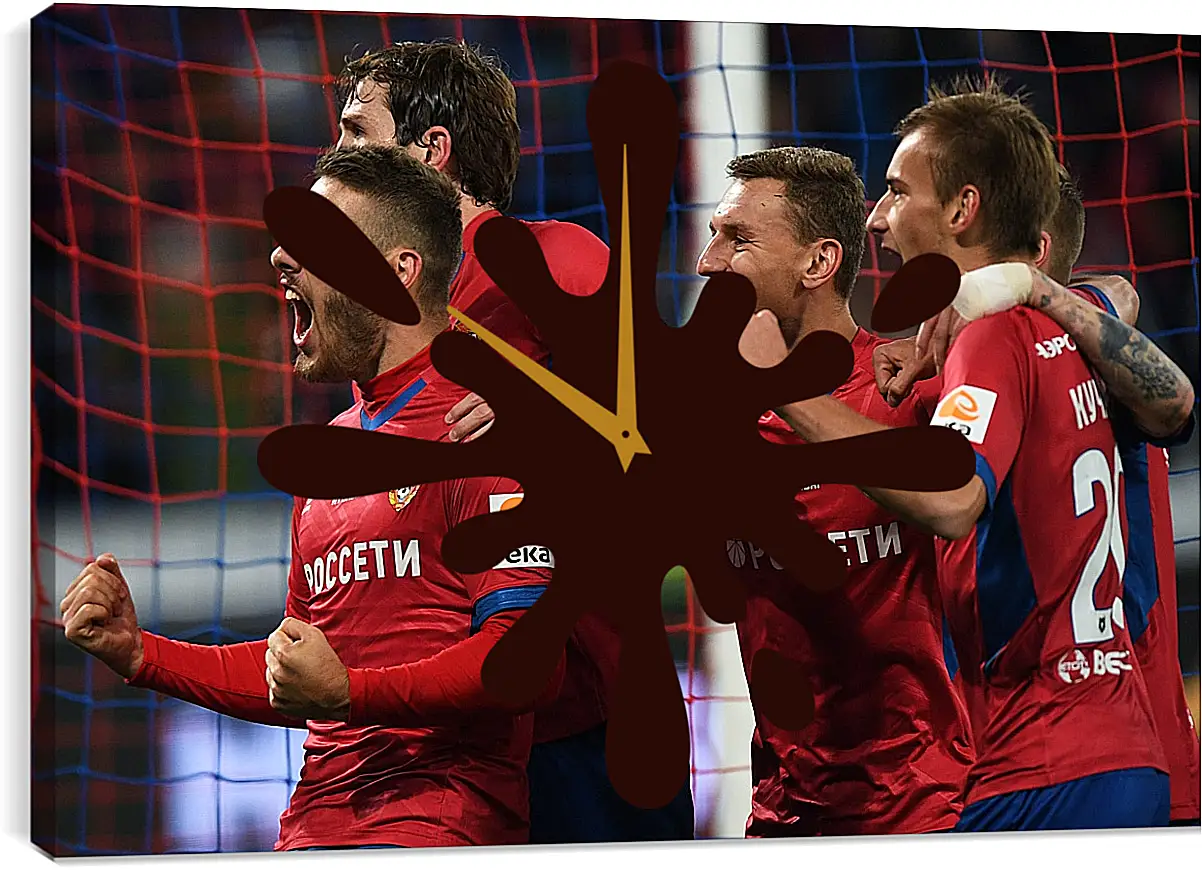 Часы картина - Празднование гола. ФК ЦСКА Москва. FC CSKA Moscow