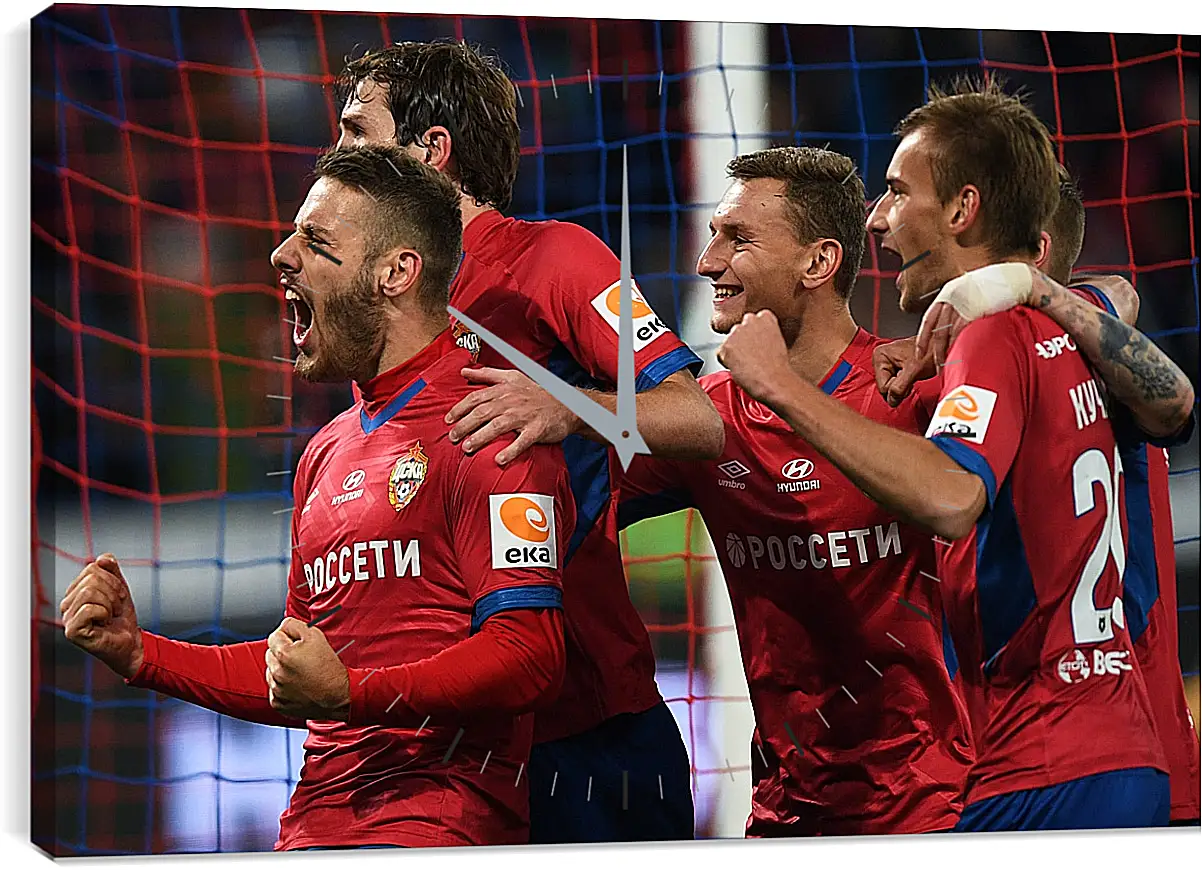 Часы картина - Празднование гола. ФК ЦСКА Москва. FC CSKA Moscow