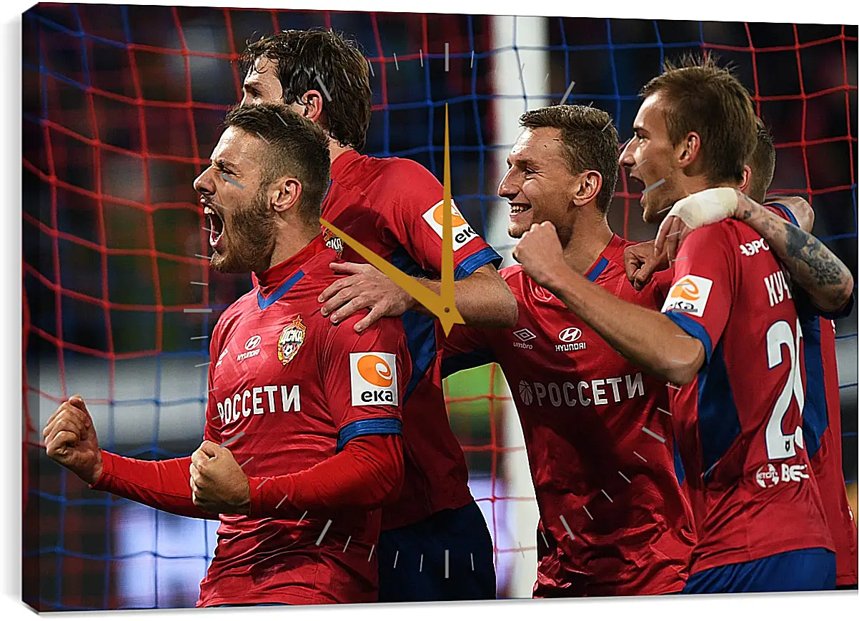 Часы картина - Празднование гола. ФК ЦСКА Москва. FC CSKA Moscow