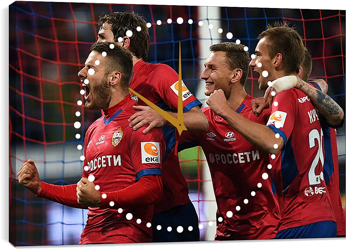 Часы картина - Празднование гола. ФК ЦСКА Москва. FC CSKA Moscow