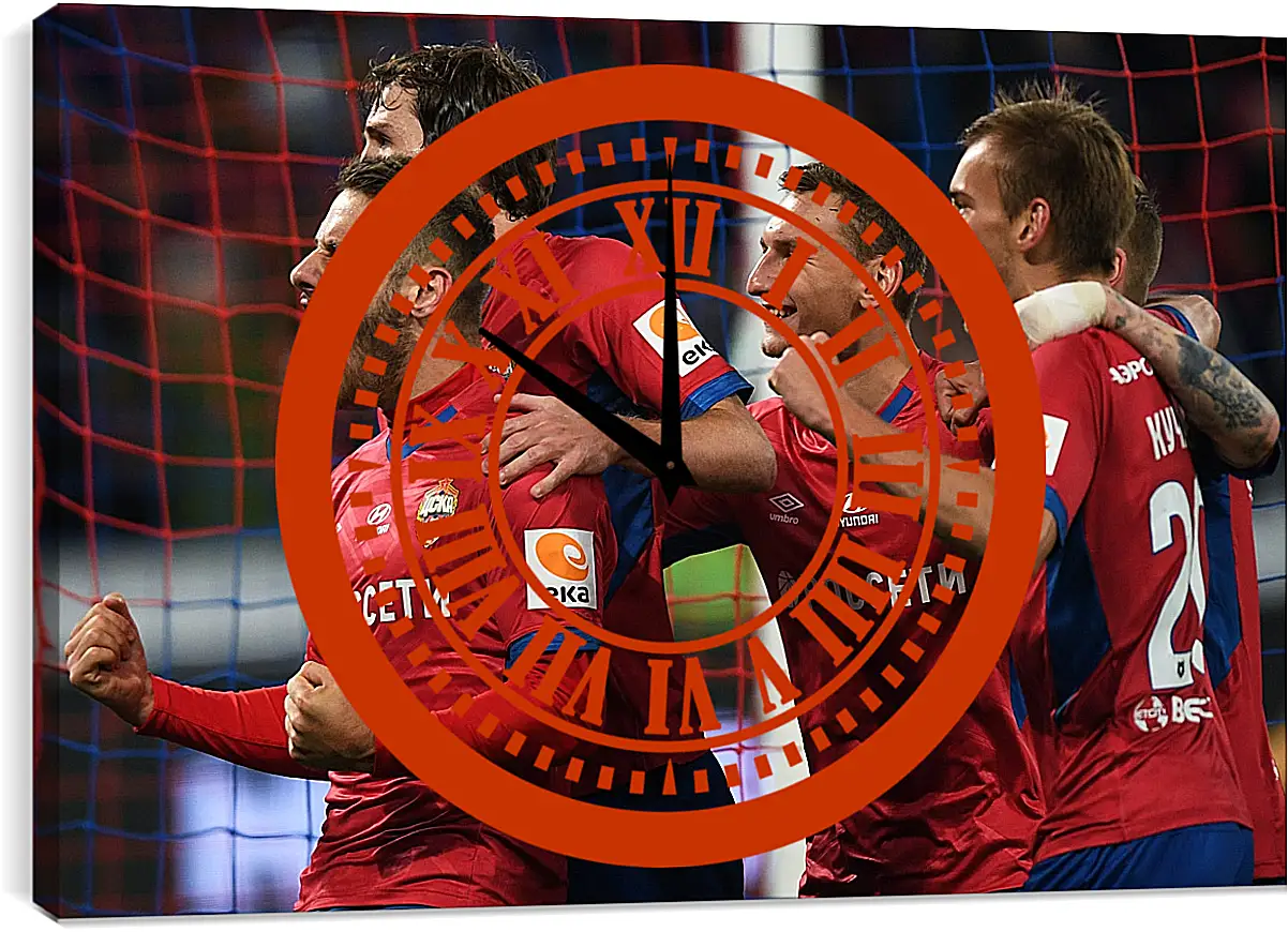 Часы картина - Празднование гола. ФК ЦСКА Москва. FC CSKA Moscow