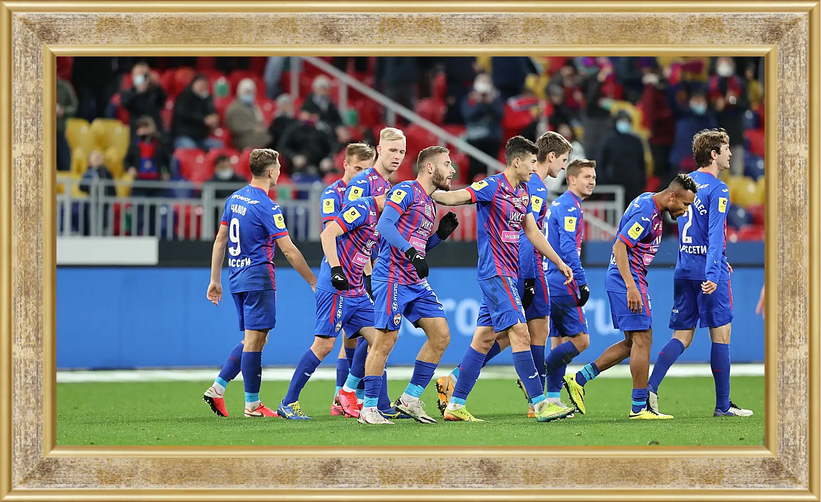 Картина в раме - Празднование гола. ФК ЦСКА Москва. FC CSKA Moscow