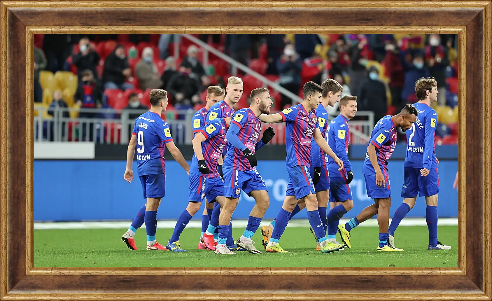 Картина в раме - Празднование гола. ФК ЦСКА Москва. FC CSKA Moscow