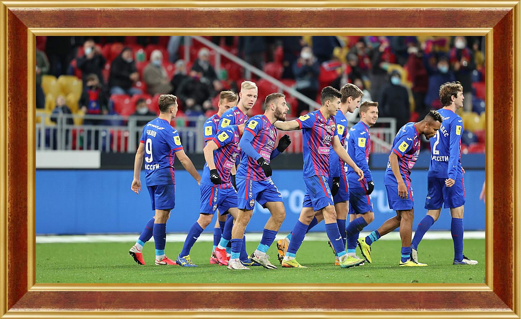 Картина в раме - Празднование гола. ФК ЦСКА Москва. FC CSKA Moscow