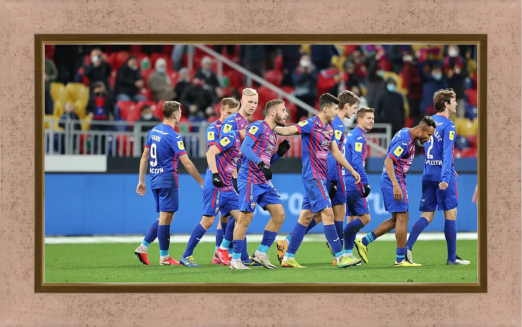 Картина в раме - Празднование гола. ФК ЦСКА Москва. FC CSKA Moscow