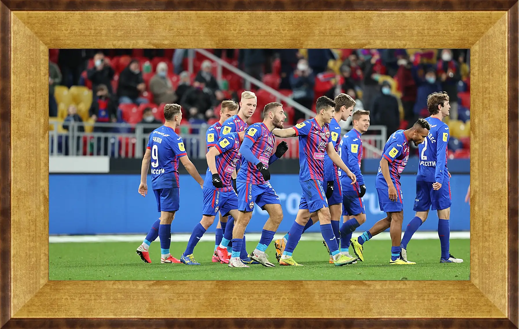 Картина в раме - Празднование гола. ФК ЦСКА Москва. FC CSKA Moscow