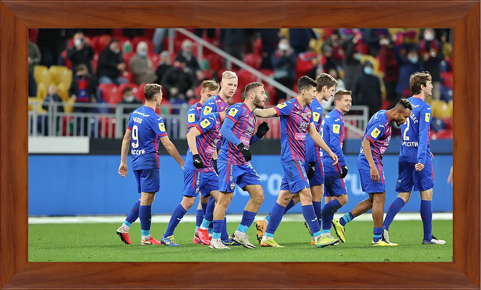 Картина в раме - Празднование гола. ФК ЦСКА Москва. FC CSKA Moscow